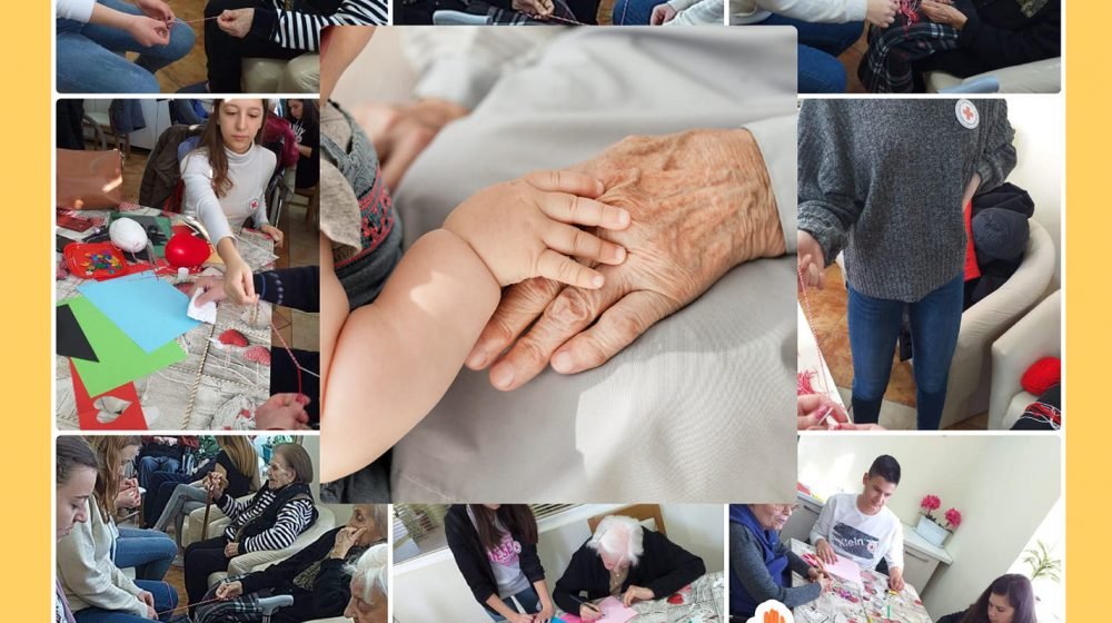 Меѓународен ден на стари лица